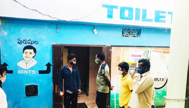 పబ్లిక్‌ టాయిలెట్లు పరిశుభ్రంగా ఉంచాలి