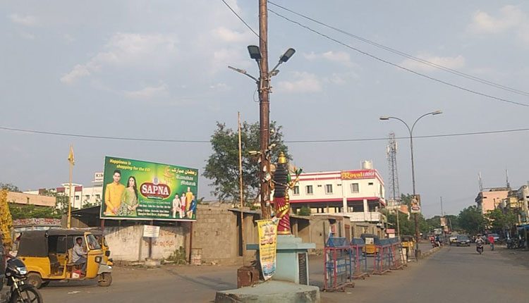 నేర నియంత్రణ నేత్రం