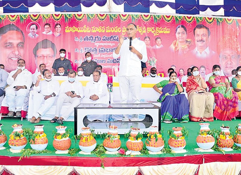 చిన్న మండలాలతో చింత తీరింది