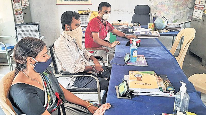 విద్యా వికాసానికి హరివిల్లు