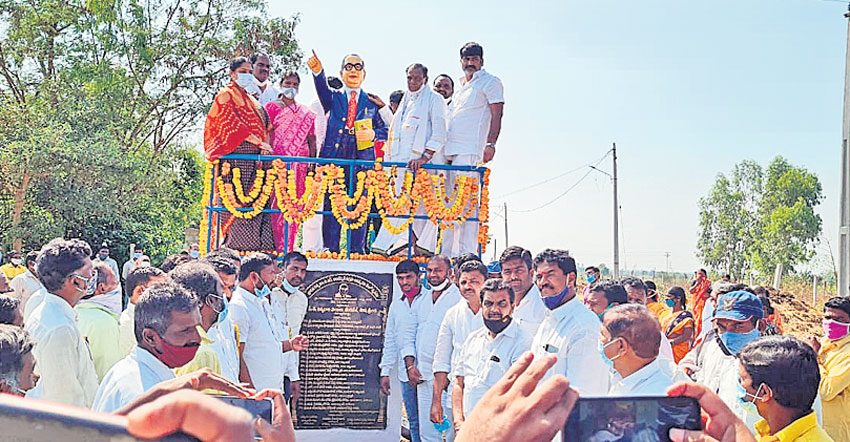 రిజర్వేషన్లు కల్పించిన మహనీయుడు