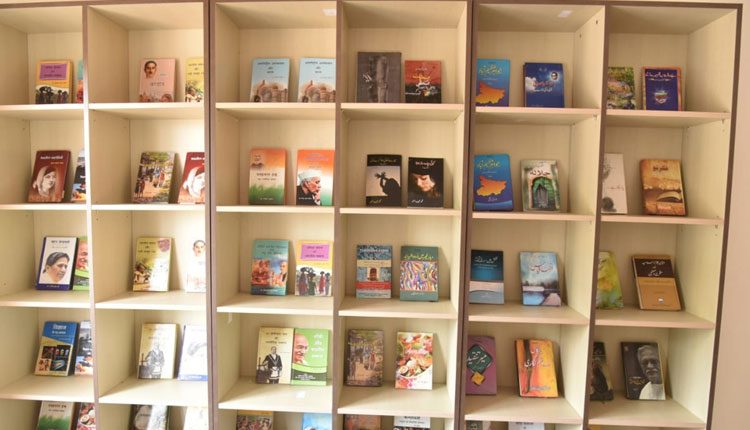 పుస్తక పూదోట