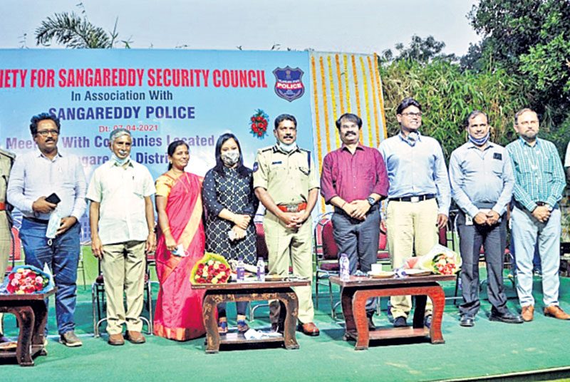 పరిశ్రమల భద్రతపై రాజీపడం