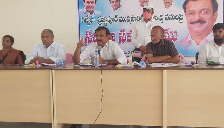 పనులు పరుగెత్తాలి