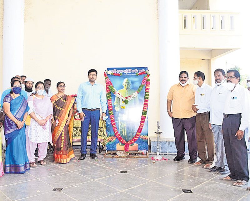 దళితుల సంక్షేమానికి బాబూ జగ్జీవన్‌రామ్‌ కృషి