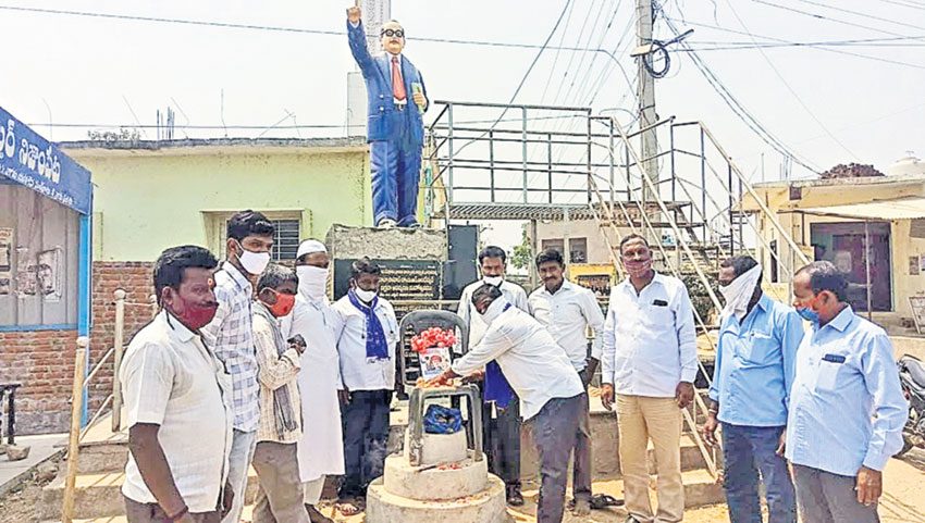 బడుగుల ఆశాజ్యోతి పూలే