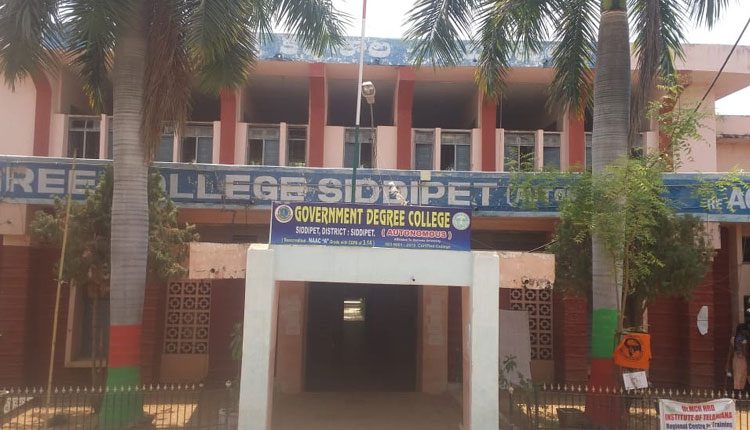 పీజీ కళాశాలలో పెరిగిన సీట్లు