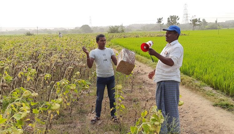 పక్షులు, జంతువుల బెడదకు సౌండ్‌తో చెక్‌
