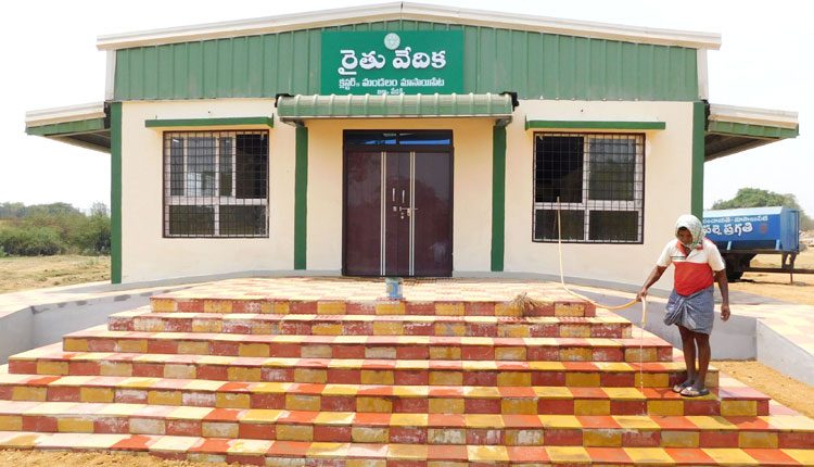 ఏండ్ల కల.. నెరవేరుతున్న వేళ