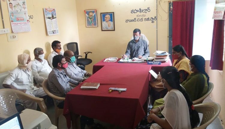 రైతులకు ఇబ్బందులు కలుగొద్దు