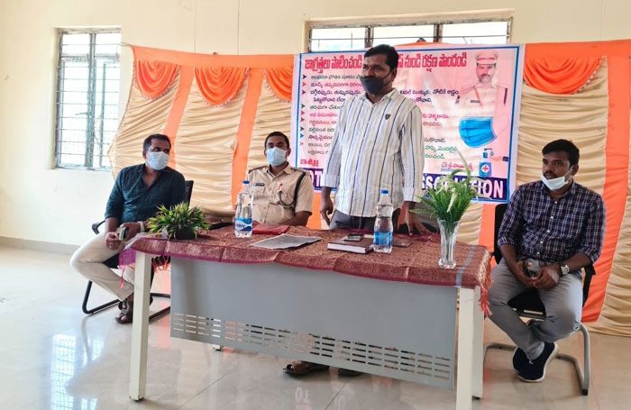 నిబంధనలు ఉల్లంఘించొద్దు