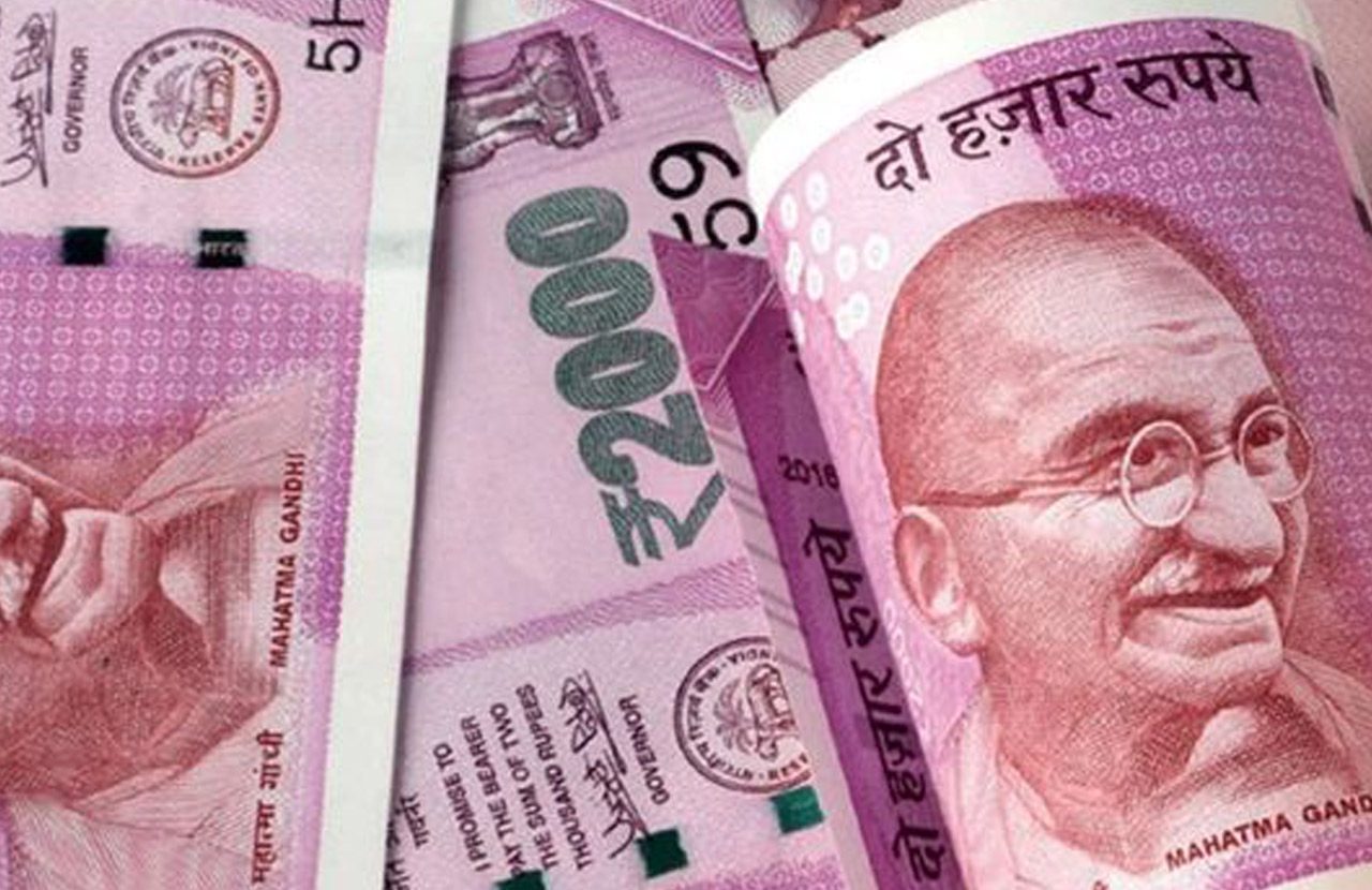 ప్ర‌భుత్వ రంగ బ్యాంకుల‌కు రూ.2000 కోట్ల భారం! ఎందుకంటే!!