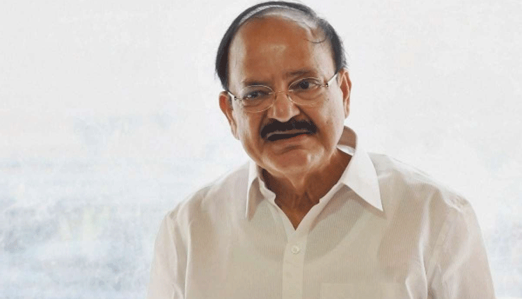 ప్రకృతితో మమేకమై జీవించాలి : ఉప రాష్ట్రపతి వెంకయ్య నాయుడు