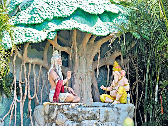 మహాభారతమే పంచమవేదం