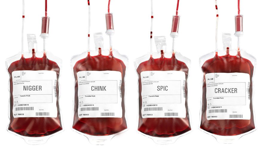 తగ్గిపోతున్న రక్త నిల్వలు