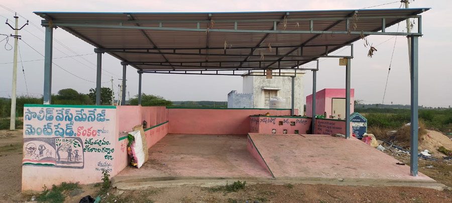 అంతిమ సంస్కారానికి అడ్డంకులు తొలగి..