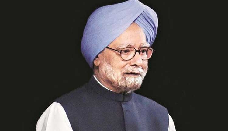 Manmohan Singh | మాజీ ప్రధాని మన్మోహన్ హెల్త్ బులెటిన్ విడుదల