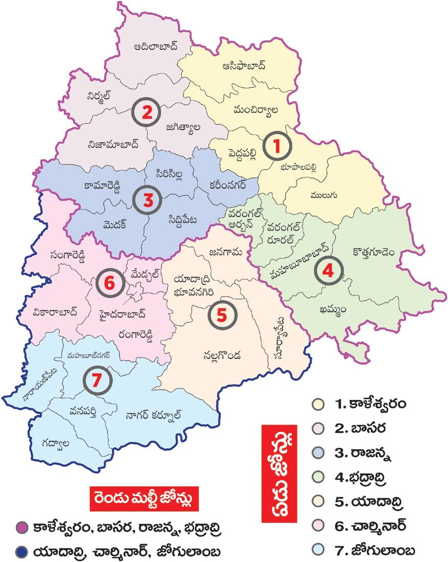 కొలువుల భర్తీకి తొలిగిన అడ్డంకి