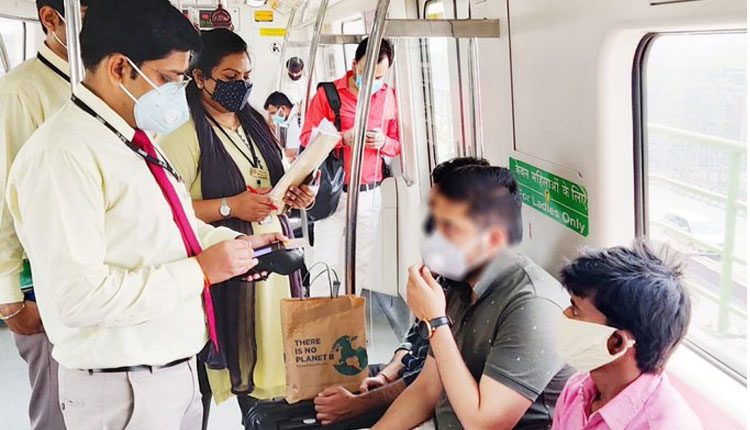 మాస్కు స‌రిగా ధ‌రించ‌నందుకు 672 మందికి జ‌రిమానా