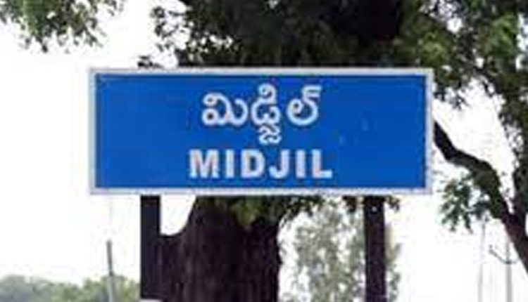 మిడ్జిల్ ఎస్ఐ పై వేటు.. ఎస్పీ ఆఫీస్‌కు అటాచ్