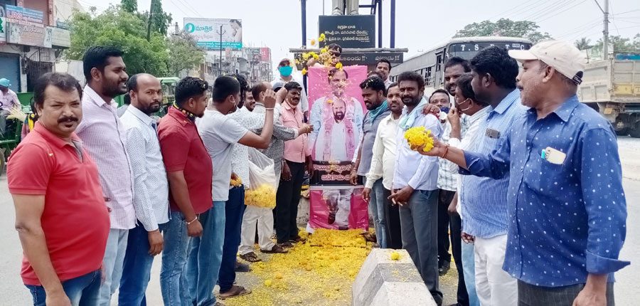 ఫ్రీ కరెంటు సంబురం