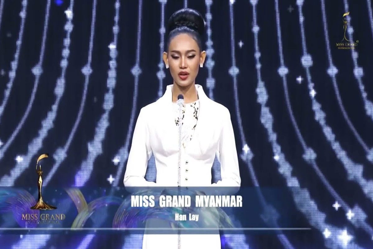 ఆర్మీకి వ్యతిరేకంగా గళమెత్తిన అందగత్తె