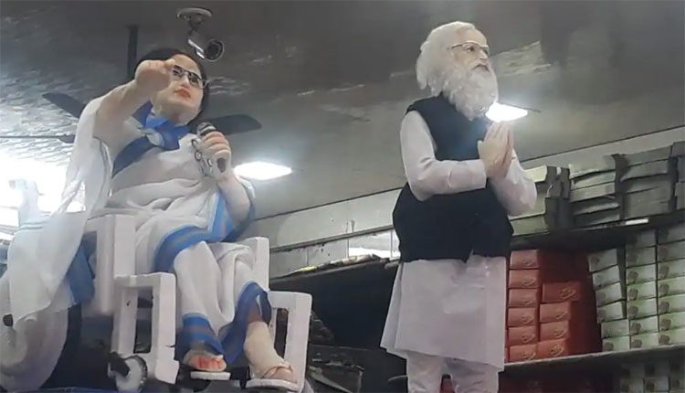 బెంగాల్‌ స్వీట్‌ షాప్‌లో.. మమత, మోదీ