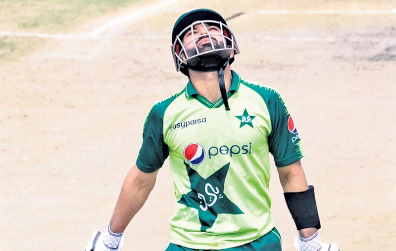 పాక్‌ బోణీ