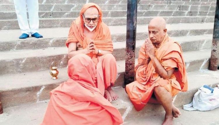 స‌న్యాసం స్వీక‌రించిన మాజీ ఎమ్మెల్యే..!