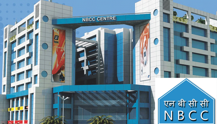 ఎన్‌బీసీసీలో మేనేజ‌ర్‌, స్టెనో పోస్టులు