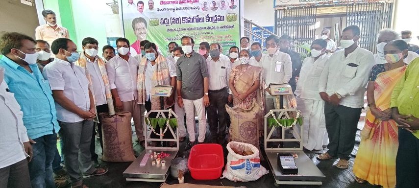 రైతు సంక్షేమానికి ప్రభుత్వం పెద్దపీట