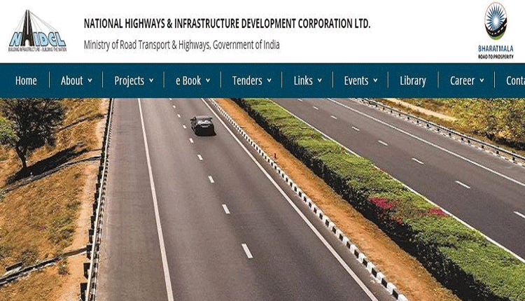 ఎన్‌హెచ్ఐడీసీఎల్‌లో మేనేజ‌ర్ పోస్టులు