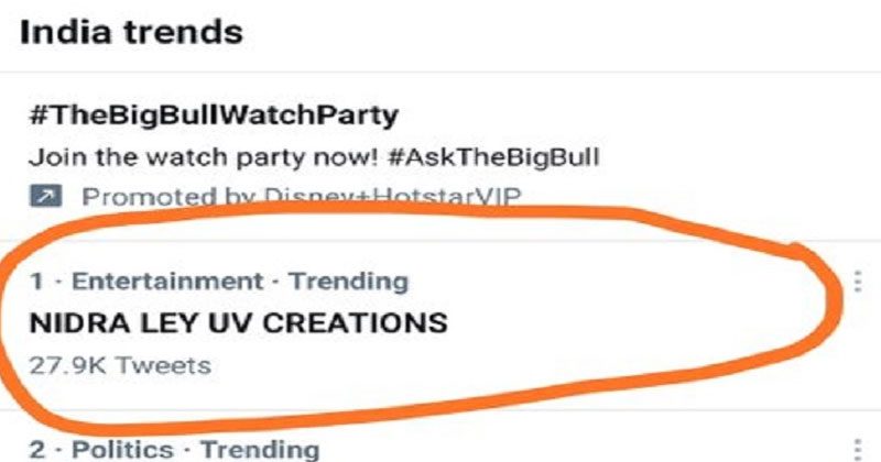 రాధేశ్యామ్ నిర్మాత‌ల‌పై ప్ర‌భాస్ ఫ్యాన్స్ ఆగ్ర‌హం..!