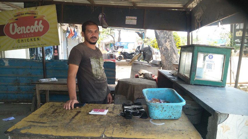 చికెన్‌ అగ్గువ