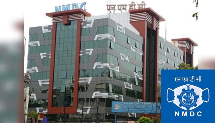 ఎన్‌ఎండీసీలో 224 ఎగ్జిక్యూటివ్‌, నాన్‌ ఎగ్జిక్యూటివ్‌ పోస్టులు