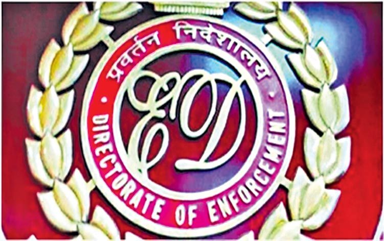 ఐఎంఎస్‌ కుంభకోణంలో ఈడీ సోదాలు