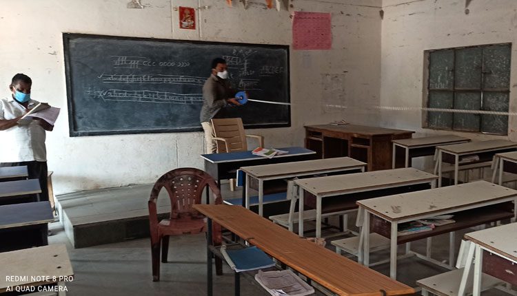 మారనున్న రూపురేఖలు