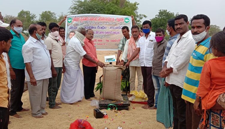 రైతు సంక్షేమమే ప్రభుత్వ లక్ష్యం