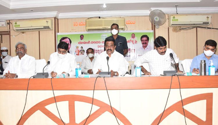 కడ్తా లేకుండా కొనుగోళ్లు