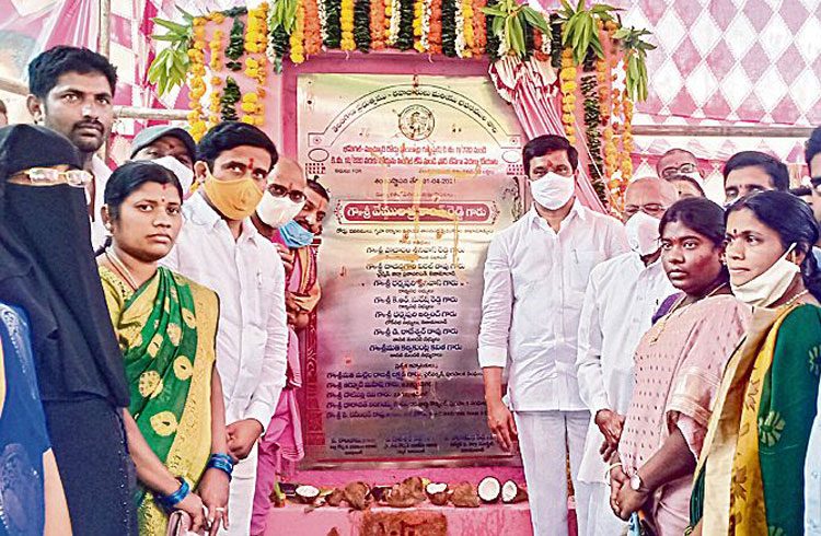 రెండు లక్షల ఎకరాలకు సాగునీరందించడమే ధ్యేయం