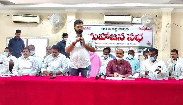 అన్నదాతకు అన్ని విధాలా అండగా ఉంటాం..