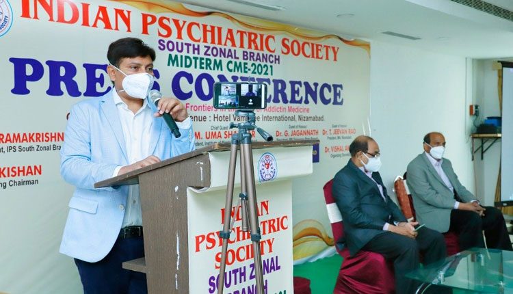 మాదకద్రవ్యాలతో దుష్పరిణామాలు