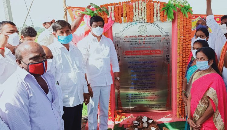 నీటి వనరులు పెంచేందుకు ప్రభుత్వం కృషి