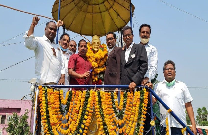 ఘనంగా బాబూ జగ్జీవన్‌రామ్‌ జయంతి