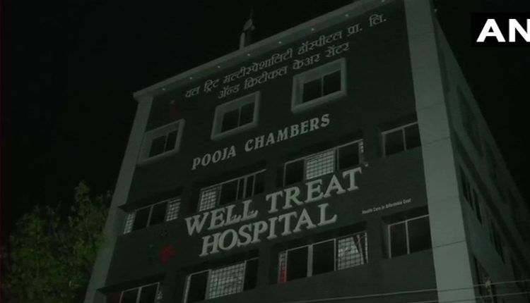 కొవిడ్‌ హాస్పిటల్‌లో అగ్ని ప్రమాదం.. నలుగురు మృతి