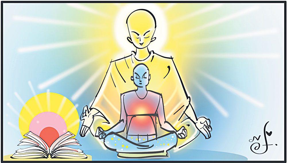 జీవాత్మకు, పరమాత్మకు మధ్య..!