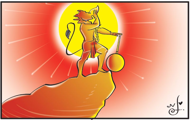 శ్రీరామదూతం శిరసా నమామి