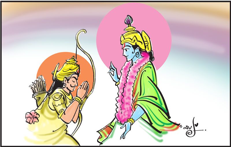 పరోపకారః పుణ్యాయ..