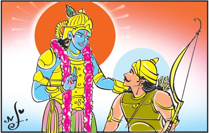 కర్తవ్య పాలనే విధ్యుక్త ధర్మం!