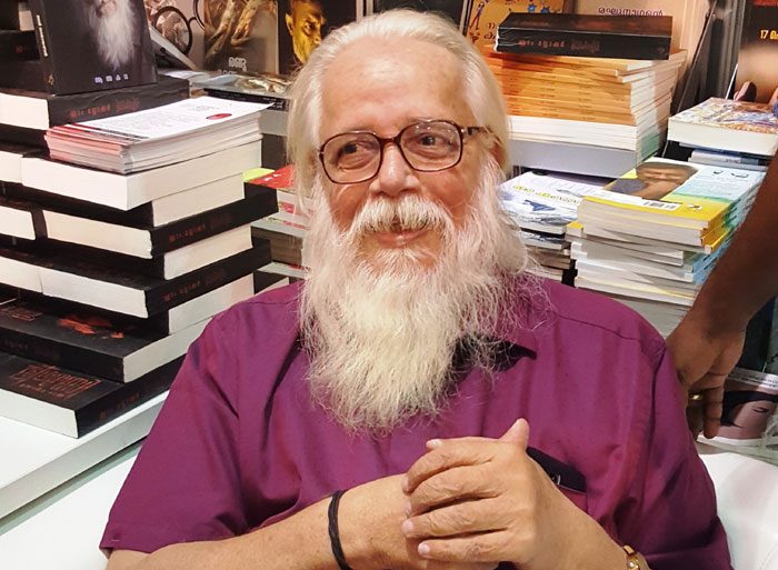 న్యాయానికి రెక్కలు కావాలి